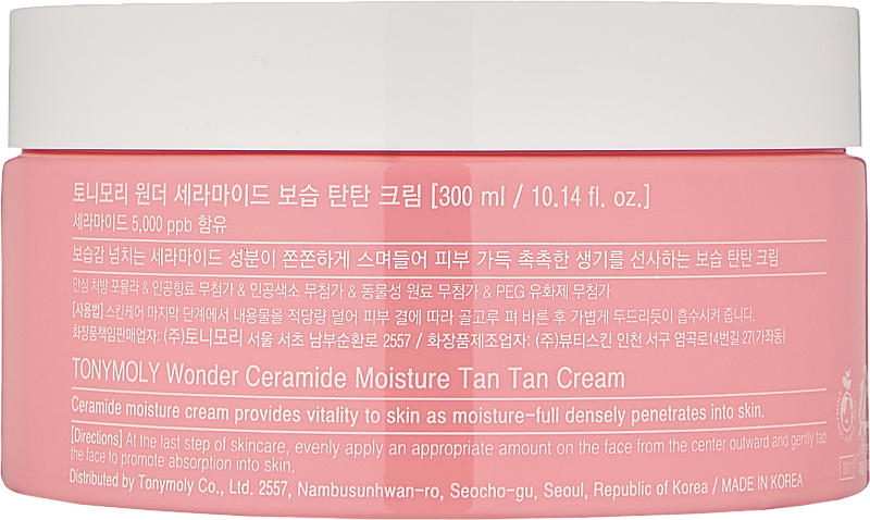 Интенсивный крем Wonder Ceramide Mocchi Tan Tan Cream 300ml
